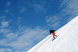 Snowboarder