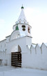 Bell archpriest home Bell archpriest home