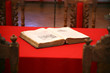 Palace of metropolitan, his working office Palace of metropolitan, his working office