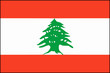 Drapeau du Liban Drapeau du Liban