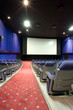 empty cinema auditorium empty cinema auditorium