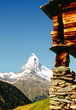 Das Matterhorn