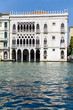 Ca' d'Oro Venedig mit Museo Galleria Franchetti