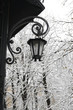 forged Lantern