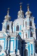 smolny cathedral in petersburg smolny cathedral in petersburg