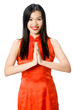 Asian Greetings Asian Greetings