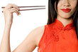 Chopsticks Chopsticks