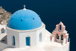 Santorini Church