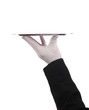 Hand holding up silver tray Hand holding up silver tray