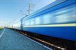 Foto: Fast train passing by. Motion blur Fast train passing by. Motion blur