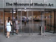 eingang zum museum of modern art eingang zum museum of modern art