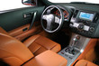 Interior of the car Interior of the car