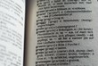 wordbook wordbook