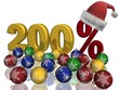 Christmas spheres on a background 2008. 3D image.