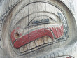 Totem Pole Face