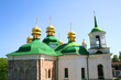 Pecherskaya Lavra church - religious edifice, Kiev, Ukraine