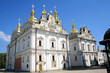 Uspanskiy temple in Pecherskaya Lavra, Kiev, Ukraine