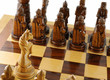 attack a chess horse. 