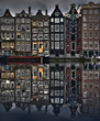 Port Amsterdam
