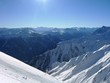 Skigebiet Serfaus Skigebiet Serfaus