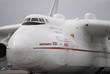 antonov 225