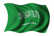 Flag of Saudi Arabia waving in the wind