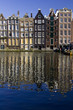 Buildings on the Damrak, Amsterdam