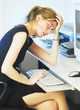 Clapped-out clerk