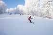 Ski slope Ski slope