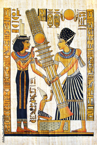 fine egyptian papyrus