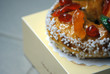 Photo : Galette fete des rois epiphanie 5 Galette fete des rois epiphanie 5