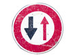 Priority to oncoming traffic sign