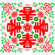 Chinese New Year