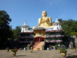 Dambulla