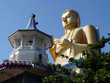 Foto: Dambulla Dambulla