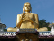 Foto: Dambulla Dambulla