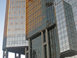 Skyscraper