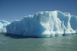 Iceberg. Iceberg.