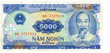 5000 dong bill of Vietnam, blue, cyan colours