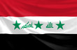 iraq flag
