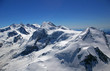 Monte-Rosa-Massiv-der grenzüberschreitende Flug