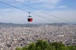 Foto: Barcelona - Stadtansicht / Skyline Barcelona - Stadtansicht / Skyline