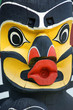 totem 