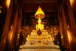 temple 