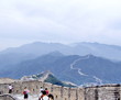 Grande muraille de Chine