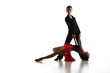 Young dancers in latin dance pose