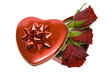 Heart-shaped valentines box on a white background