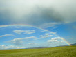 Arc en ciel