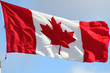 A little Canadian Patriotism A little Canadian Patriotism