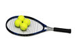 ����: Tennis rackets and four  balls isolated on white � Elnur #6073066